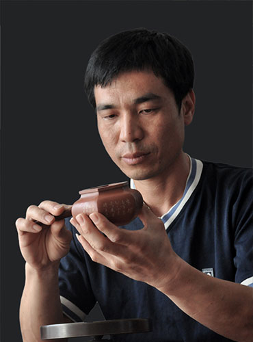 何永鑫