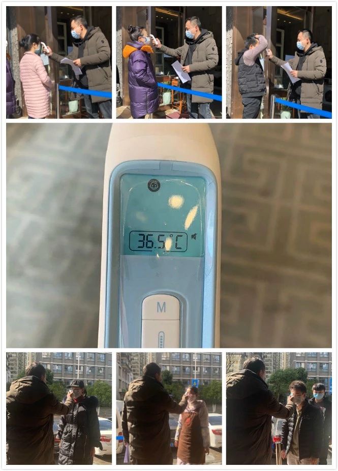 开工大吉丨滇南陶韵疫情防控公告