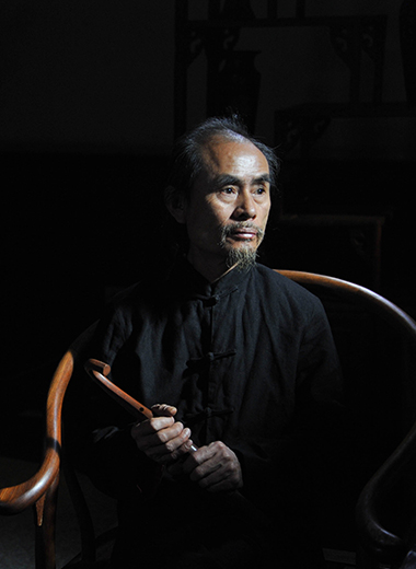 马成林