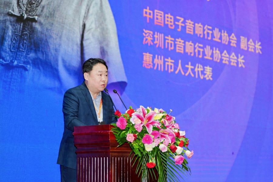 【永佳音响】分享：全球八成音响中国造，音频产业进入AI“无界声学”时代