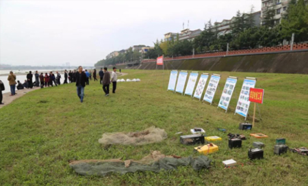 四川省眉山市首例渔业行政执法移送案件开庭判决！