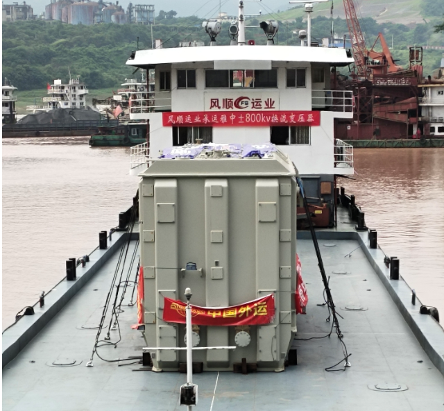 四川夹江风顺运业：载三乡风华，运万里通途