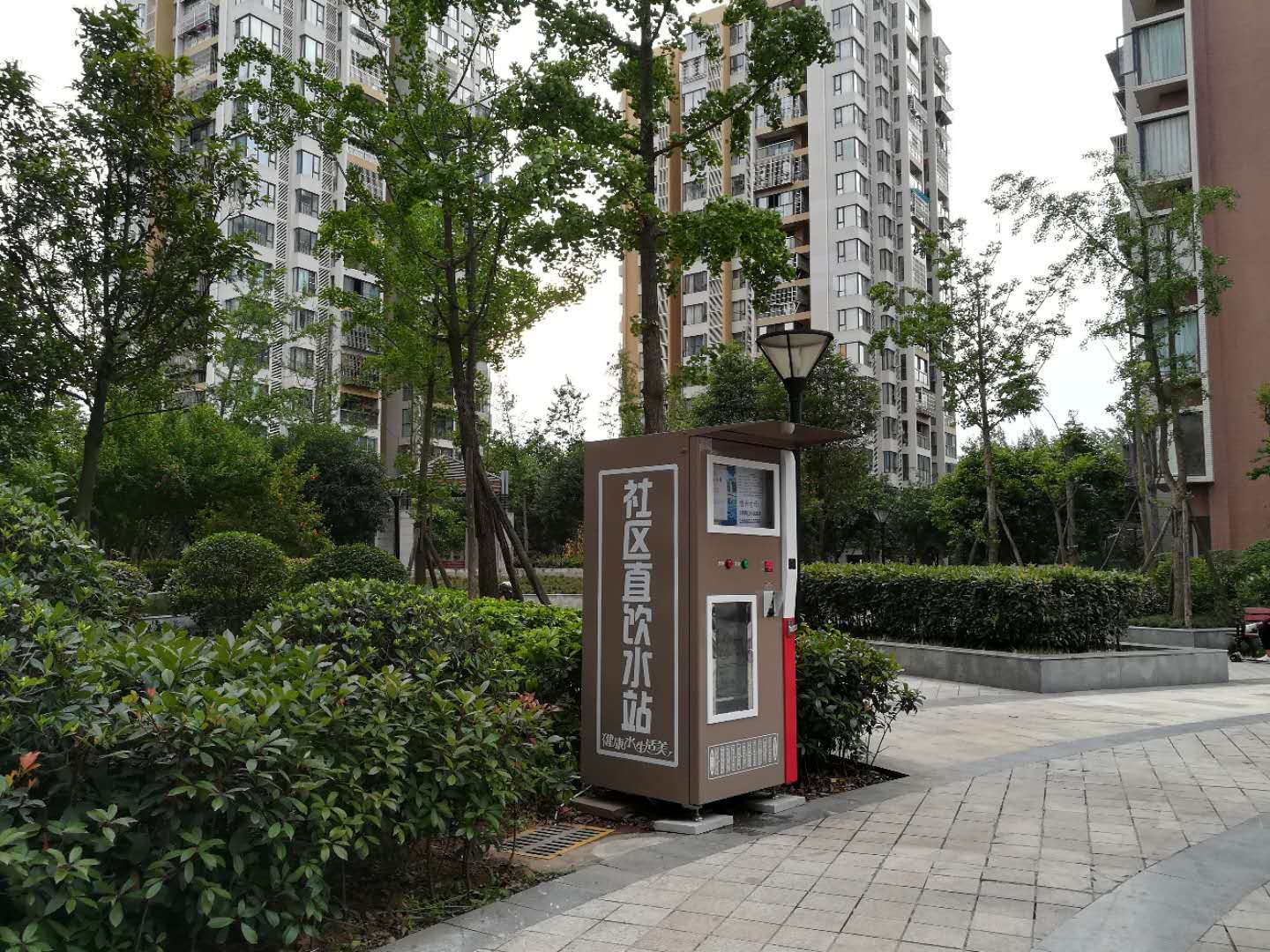 安装小区自动售水机