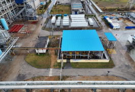 我司承接湛江电力有限公司氨区重大危险源评估及重大危险源核销
