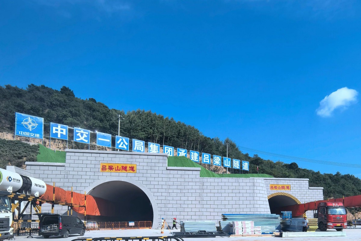 祁离高速公路吕梁山隧道