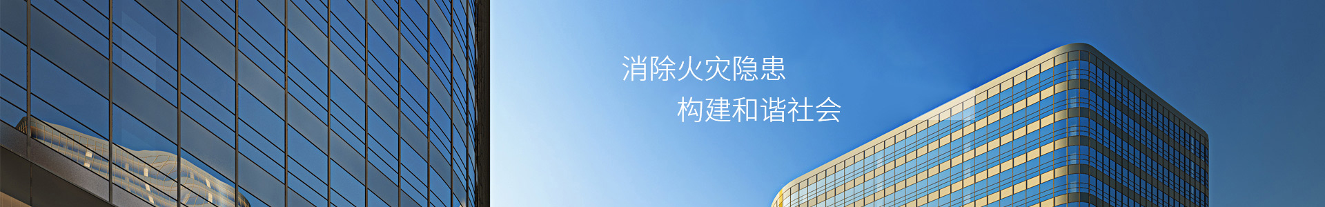 内页广告